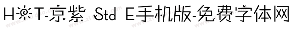 HOT-京紫 Std E手机版字体转换
